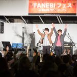 男性フォークデュオ・TANEBI が初の主催フェスを新宿伊勢丹で開催！「TANEBIとして新たな一歩を踏み出せた」