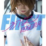 《ATC Taiwan Taiwan SPECIAL》香港eスポーツの可愛すぎる女神・Rose Maにインタビュー！モデル、コスプレイヤーとして大人気！