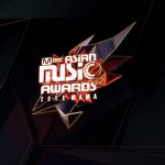 緊急特番！アジア最大級の音楽授賞式MAMAノミニーを発表！「2018 MAMA ノミネーション」11月1日（木）17:00～日韓同時放送決定！！