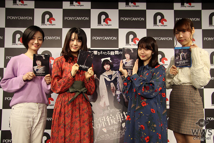 元NMB48市川美織、「愛情だらけの作品！」映画初主演作『放課後戦記』ブルーレイ＆DVD発売記念イベント開催！