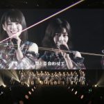 けやき坂46が「TGC」にアーティストとして初登場！会場を歓喜の渦で染め上げる！！＜takagi presents TGC KITAKYUSHU 2018 by TOKYO GIRLS COLLECTION＞