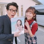SKE48・須田亜香里、高田純次に写真集をPR！「みんなに愛される亜香里さん素敵です」と暖かな声！