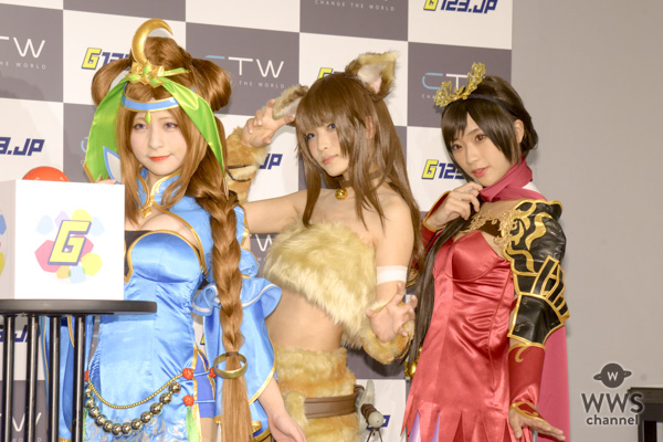 人気コスプレイヤー・五木あきらが「G123.jp」のキャンペーン発表会に登場！