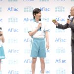 田中圭、橋本環奈の「あーん」にタジタジ！？CM衣装でアフラック新保険プラン発表会に登場