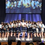 【ライブレポート】STU48が豪雨災害の復興を願った「チャリティーコンサート」東京公演を開催！瀧野由美子のサックスで『瀬戸内の声』を全員で披露！！