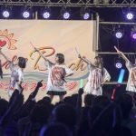 【ライブレポート】ナナランドが海辺のステージを「うりゃほい」祭りの大魔法で熱狂的パフォーマンス!!