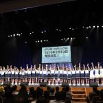 【ライブレポート】STU48が豪雨災害の復興を願った「チャリティーコンサート」東京公演を開催!瀧野由美子のサックスで『瀬戸内の声』を全員で披露!!