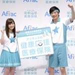 田中圭、橋本環奈の「あーん」にタジタジ！？CM衣装でアフラック新保険プラン発表会に登場