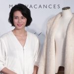 【動画】 柴咲コウが自身のブランドプロデュース！「プライベートは積極的」