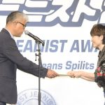 荻野目洋子が「第35回ベストジーニスト2018」を受賞！『ダンシング・ヒーロー』で喜びを体現！！