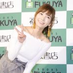 タレント・ほのか、201９年の抱負を語る！「バラエティ番組にももっと出たい」！！