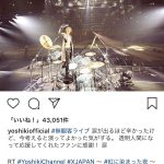 X JAPAN YOSHIKIが伝説の「無観客ライブ」を振り返る。「透明人間になって応援してくれたファンに感謝！涙」。11月にアーカイブ配信も決定！