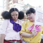 SKE48・須田亜香里が母と親孝行の東京旅へ！親子水入らずで本音トークも！？