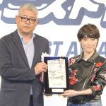 荻野目洋子が「第35回ベストジーニスト2018」を受賞！『ダンシング・ヒーロー』で喜びを体現！！