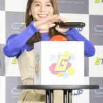元ベイビーレイズJAPAN・傳谷英里香「芝居を積極的にやっていけたら」！解散ライブ後公の場に初登場！！
