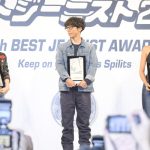 荻野目洋子が「第35回ベストジーニスト2018」を受賞！『ダンシング・ヒーロー』で喜びを体現！！