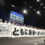 【ライブレポート】STU48が豪雨災害の復興を願った「チャリティーコンサート」東京公演を開催！瀧野由美子のサックスで『瀬戸内の声』を全員で披露！！