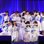 【ライブレポート】STU48が豪雨災害の復興を願った「チャリティーコンサート」東京公演を開催！瀧野由美子のサックスで『瀬戸内の声』を全員で披露！！