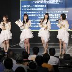 【ライブレポート】松井珠理奈も出演！SKE48が名曲と共に歩んだ歴史を振り返る！＜SKE48 10周年記念特別公演＞