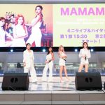 MAMAMOOが遂に日本デビュー！ シングル「Décalcomanie –Japanese ver.-」発売イベントが大盛況！