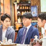 「Love or Not 2」配信記念、山下健二郎に電話ができるキャンペーン実施中！