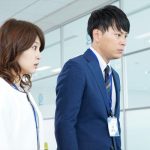 「Love or Not 2」配信記念、山下健二郎に電話ができるキャンペーン実施中！