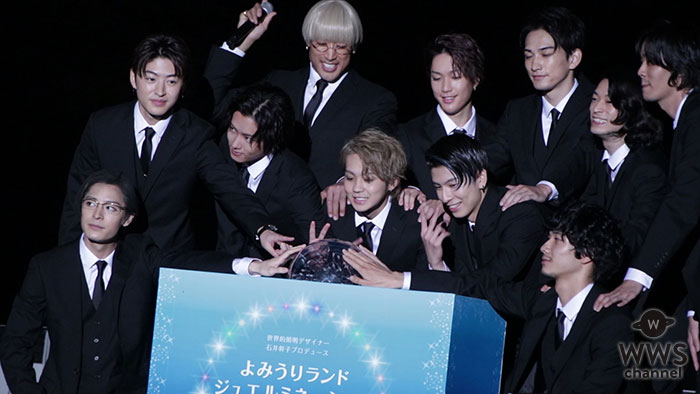 【動画】 GENERATIONS 片寄涼太、劇団EXILE・鈴木伸之らがよみうりランド点灯式に登場！ 主題歌を歌うLISA(m-flo)「あまりにハンサムすぎて病気になる（笑）」