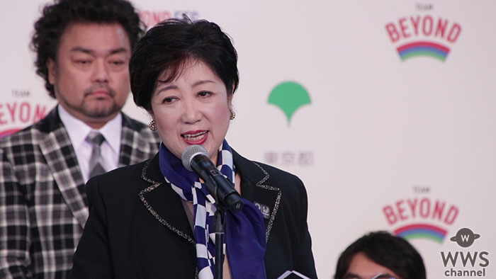 【動画】小池都知事がパラスポーツに応援メッセージ！尾木ママ、パパイヤ鈴木ら 審査員で盛り上げる！