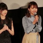 【動画】 渡邉幸愛(SUPER☆GiRLS)が第３１回東京国際映画祭で映画『あまのがわ』舞台挨拶に登場！