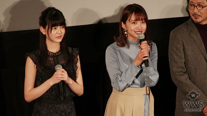 【動画】 渡邉幸愛(SUPER☆GiRLS)が第３１回東京国際映画祭で映画『あまのがわ』舞台挨拶に登場！