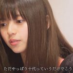 「ラックス スーパーリッチシャイン ス トレート&ビューティー」の新 TV-CM