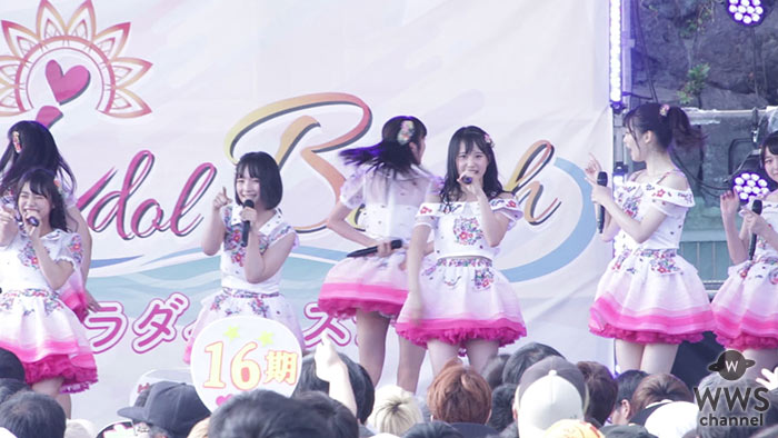 【動画】AKB48若手選抜がアイドルの聖地「大磯ビーチ」で『大声ダイヤモンド』『言い訳Maybe』などヒット曲連発！