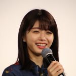 元NMB48市川美織、「愛情だらけの作品！」映画初主演作『放課後戦記』ブルーレイ＆DVD発売記念イベント開催！