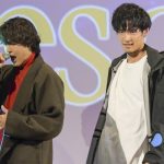 SOLIDEMOが「TOITA Fes」（戸板フェス）で新曲『Office Love』を披露！＜TOITA Fes 2018 -SIRIUS−＞