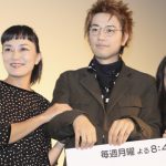 斎藤工、“ドット”のドレスコード忘れた観客に「水玉シール」差し出すボケで笑いを誘う！＜「第31回東京国際映画祭/WOWOW映画工房『ファッションドキュメンタリー・セレクション』＞