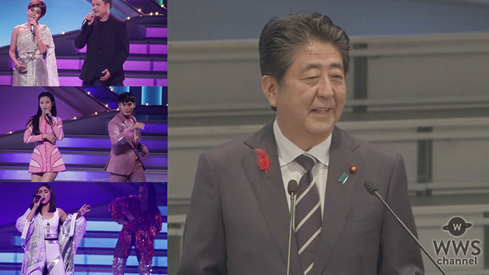 【動画】安倍首相が日本を代表して第２回ASEAN音楽祭開催でメッセージ！ 海外から10ヵ国のトップアーティストも集結！