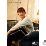 GENERATIONS from EXILE TRIBE・佐野玲於が出演する『Afit シーズンムービー「秋」篇』を10月23日より公開！