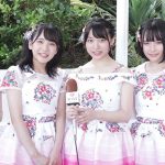 【動画】AKB48若手選抜・武藤小麟、田口愛佳、久保怜音、矢作萌夏にインタビュー！「先輩メンバーの卒業あっても、20年後も続けられるグループにしていきたい」＜OISOアイドルビーチ2018＞