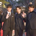 劇団EXILE・青柳翔が東京国際映画祭のレッドカーペットに登場！