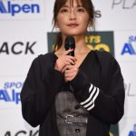 AAA 宇野実彩子のadidasコーデプレゼントにファン感涙！SKY-HIによるイベント限定「PLAY BLACK」ラップで会場大興奮！＜SPORTS DEPO・ALPEN 「ADIDAS PLAY BLACK キャンペーン」WEBCM発表イベント＞