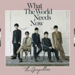 ゴスペラーズ、ニューアルバムリリース記念でカフェとコラボ！85名様ご招待のスペシャルトークショー開催決定！！