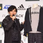 AAA 宇野実彩子のadidasコーデプレゼントにファン感涙!SKY-HIによるイベント限定「PLAY BLACK」ラップで会場大興奮!<SPORTS DEPO・ALPEN 「ADIDAS PLAY BLACK キャンペーン」WEBCM発表イベント>