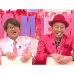 板野友美、グラビアアイドル"わちみなみ"、さまぁ〜ずのツッコミにあたふた！「dTV」バラエティ番組『トゥルルさまぁ〜ず』配信中！！