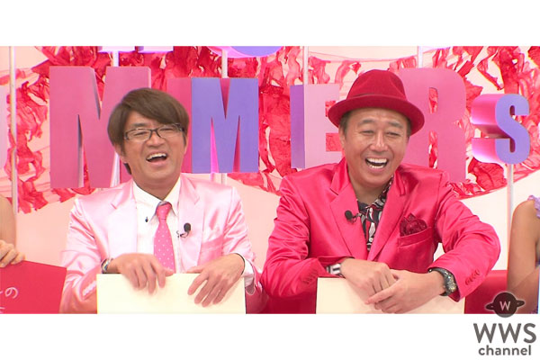 板野友美、グラビアアイドル"わちみなみ"、さまぁ〜ずのツッコミにあたふた！「dTV」バラエティ番組『トゥルルさまぁ〜ず』配信中！！