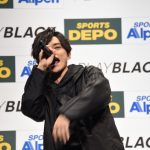 AAA 宇野実彩子のadidasコーデプレゼントにファン感涙!SKY-HIによるイベント限定「PLAY BLACK」ラップで会場大興奮!<SPORTS DEPO・ALPEN 「ADIDAS PLAY BLACK キャンペーン」WEBCM発表イベント>