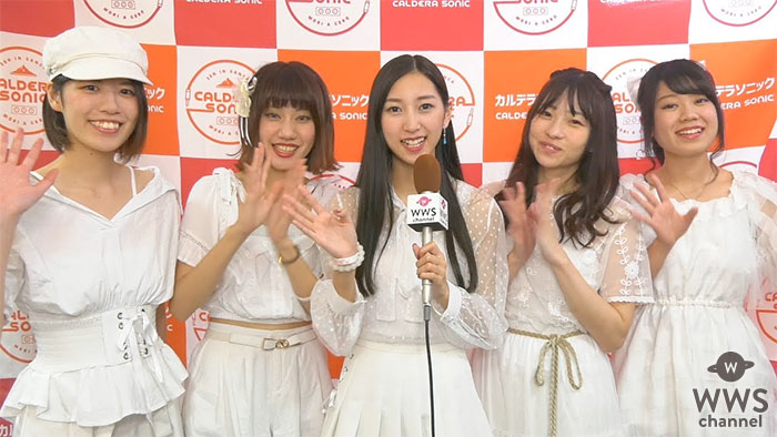 【動画】KERA発ガールズバンド・FUN RUMOR STORYにインタビュー！＜CALDERA SONIC(カルデラソニック)＞