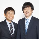 ニッポン放送「博多華丸・大吉のオールナイトニッポン」が10月30日(火)25:00~全国36局ネットで放送決定！！