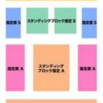 HYDE、COUNTDOWN JAPAN 18/19への出演が決定！New Single「FAKE DIVINE」のHALLOWEEN PARTY 2018でのハロウィン・スペシャル特典も発表！