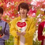関ジャニ∞が「デイ・ドリーム・ビリーバー」をカバー！「カラダへの想いこの手から」あったかシリーズ(秋編)新 TVCM 公開 2018 年 10 月 3 日(水)から期間限定で全国放映開始！！