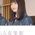 欅坂46・長濱ねる「プラネタリウムをプレゼント」と壮大なグッズ構想明かす！『欅坂46 こちら有楽町星空放送局』公開収録が開催！